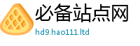 2025最新正版挂牌资料从香港资料免费长期公开